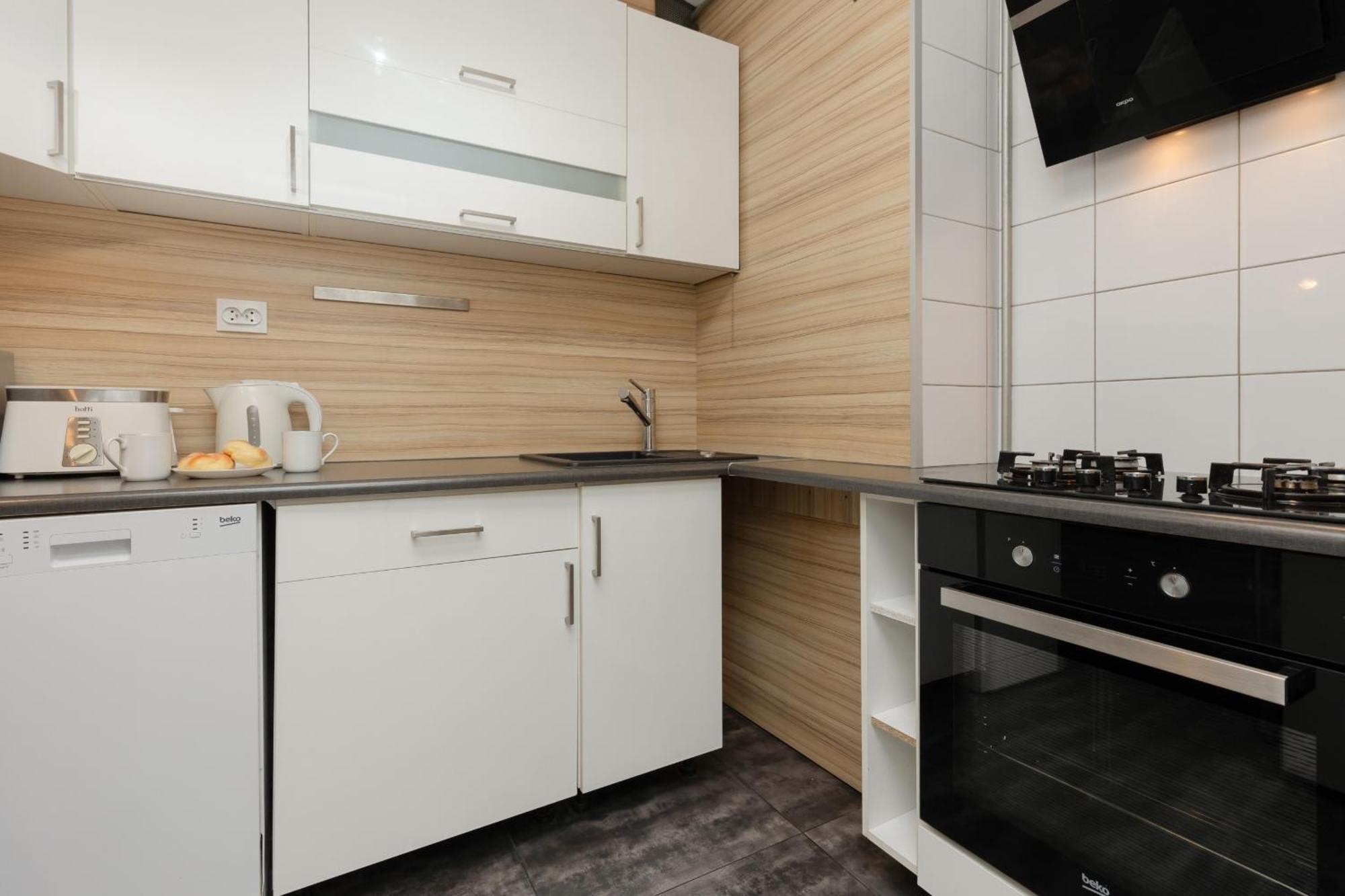 Comfort & Style Center By Renters Leilighet *